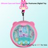 XEGIMOR Silicone Cover Case for Punirunes Interactive Digital Toy Squishy Characters Pet, Screen Protector for Punirunes Virtual Electronic Pets Accessories(Silicone Case and Lanyard) (Pink)