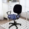 Smiry Printed Office Computer Chair Seat Covers, Stretch Fit Universal Desk Rotating Chair Cover Washable Removable Seat Cushion Protectors - Navy Blue