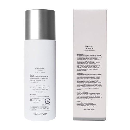 b.glen Facial Moisturizing Toning Lotion from Japan | Dry Skin | Sensitive Skin | Bentonite | Hyaluronic Acid | b.glen Clay Lotion 120mL/4.06fl.oz.
