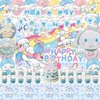 kawaii Birthday Party Decorations, kawaii Party Supplies Include Banner, Backdrop, latex Balloons, Hanging Swirls, Foil Balloon, Cake Cupcake Toppers, Tablecloth