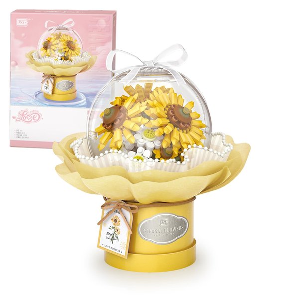MEIEST Flower Building Blocks Set with Dust-Proof Dome,Simulation Bouquet for Valentine's Day,Bonsai Building Bricks Toys,Home Decor (Sunflower)