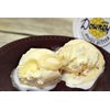 Kauffman’s Downey Original Honey Butter, All-natural spread to use as a marinade, or an excellent topping on croissants, ice cream, muffins and baked goods. 8 oz container