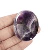 Artistone 2" Amethyst Worry Stone Carved Polished Healing Crystals Pocket Palm Stones for Anxiety Chakra Reiki Balancing Meditation