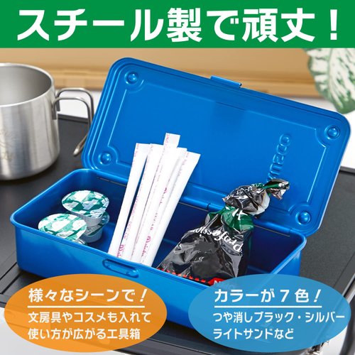 TRUSCO T-190 Trunk Tool Box, 8.0 x 4.3 x 2.2 inches (203 x 109 x 56 mm), Blue