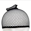 Generic Pure Shea Concepts, Black Mesh Wig Cap, Hair Weaving Cap, Adjustable for Short and Long Hair, 3 Pack