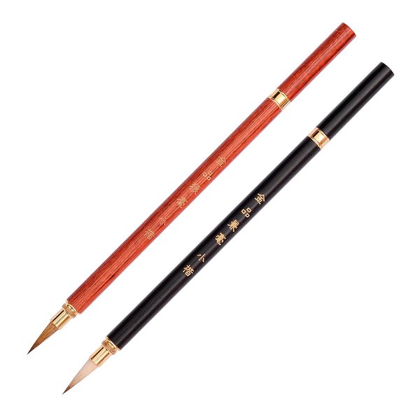 FLYDOM ART Traditional Chinese Calligraphy Writing Brush Pens, Japanese Sumi Painting Brushes, Weasel hair Goat hair ink brush 2Pcs Set (Weasel hair Goat hair)