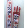 SAILBOAT Dog Collar & Leash. 15"-22"