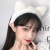 minkissy Cat Ears Cat Ears Plush Cat Ear Headband, 2pcs Furry Cat Ear Hair Band Lovely Ears Hairband Face Washing Headband for Women Girls White Black Cat Ears Womens Headbands