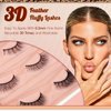 VYRILA Wispy Lashes 0.05mm PBT Fiber Natural Lashes, 0.2mm Superfine Band Cat Eye False Eyelashes, 5 Pairs Fluffy Strip Lashes Mink Lashes (Aura-5 Pairs In 1 Pack)