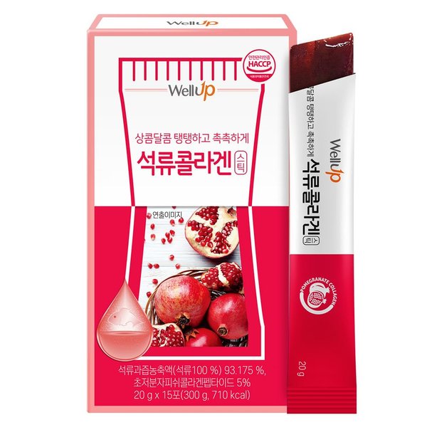 RAWEL Korea Beauty Pomegranate Collagen Jelly Stick (20g*15pack) / with Vitamin C and Arginine/glutathione