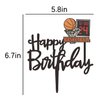 HAKPUOTR Basketball Birthday Cake Topper, Happy Birthday Cake Topper for Man/Kids/Boy‘s Basketball/Sport Themed Birthday Party Cake Decoration
