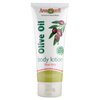 Aphrodite Body Lotion with Olive Oil & Aloe Vera