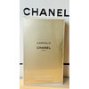 GABRIELLE CHANEL. Body Lotion 6.8 FL. OZ.