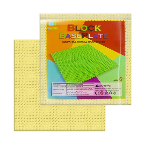 EKIND Classic Building Brick Plates, 10 inch x 10 inch Base Plates for Toy Bricks, STEM Activities & Display Table (2 Pack, Sand)