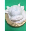 Taurus Soap, Crystal Inside Soap, Gemstone Soap, Grapefruit and Mint Scent, Zodiac Soap, Horoscope Gift, Vegan Bar Soap, Astrology
