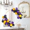 Balloons Purple Black Yellow, Purple Yellow Black Birthday Balloons, 50PCS Latex Balloons For Birthday Decoration Wedding Baby Shower Engagement DIY Hula Hoop Balloons Arch Decoration Party Supplies