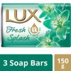 Lux Fresh Splash Cooling Mint & Sea Minerals Soap Bar, 3x100g