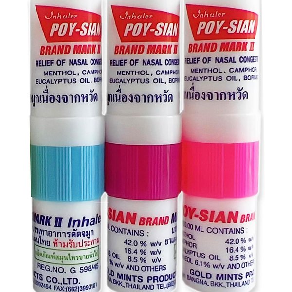 POY-SIAN Mark II Menthol Aromatherapy Nasal Inhaler, Natural Herbal Remedy with Cooling Essential Oils Poysian (Pack of 3)