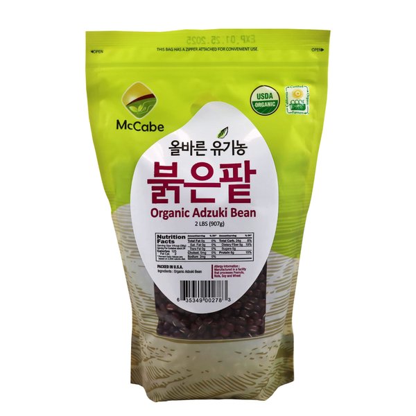 McCabe Organic Adzuki Bean - Dried Small Red Beans 2 lb (32oz) | USDA and CCOF Certified - Rich with Protein & Fiber | Packed in USA