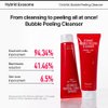 Parnell AHA Omija Ceramic Bubble Peeling Cleanser (180ml/6.08 fl.oz) | Gentle Exfoliating Foam Cleanser for Smooth, Radiant Skin | Korean Skin Care