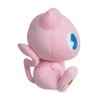 Pokémon Center: Mew Pokémon Soda Pop Plush