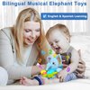 Holaxander Baby Elephant Musical Stuffed Animals Toy with Light-Up Music & Crinkle Sound Paper,Infant Bilingual Early Learning Education Toys,Tummy Time Toys for 0-3-6-12+ Months Boy Girl, Blue