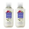 GENERIC Bath and Body Work FREESIA Daily Nourishing Body Lotion 2 Piece Bundle - 8 fl oz / 236 mL each