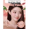 MILKTOUCH Touch My Cheek in Bloom Blush Shy Peachy | Face Blushes Compact Powder Makeup | Shimmer Powder Blush Oil Absorbing Powder Compact | Face Powder for Oily Skin Korean Blush (0.18 oz)