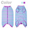 Dog’s Recovery Suit Post Surgery Shirt for Female Male Dog, E-Collar Alternative Wound Protective Clothes (Purple stripe-2xl)