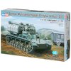 Hobby Boss Munitionsschlepper Pz.Kpfw.IV Ausf.D/E Vehicle Model Building Kit