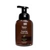 Bayes Foaming Hand Soap, Plant-Derived - Aromatic and Nourishing Hand Wash, Infused with Natural Essential Oils - USDA Certified Biobased - 11.5 Ounce, Rosemary Mint