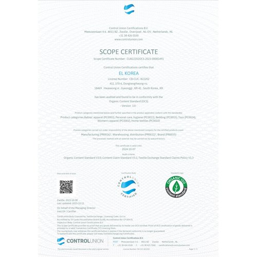 JOHN N TREE Organic Baby First Friends, Stuffed Animals (Puppy & Baby Rabbit Rattle Set) Attachment Doll for Baby, Organic Toy