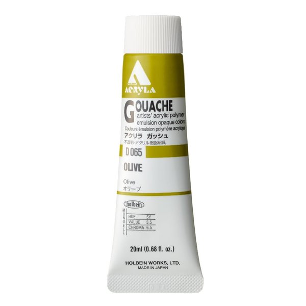 Holbein Acryla Gouache - Olive