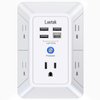 5-Outlet Surge Protector Wall Charger with 4 USB Ports - 1680J Multi Plug for Home, Office, Travel