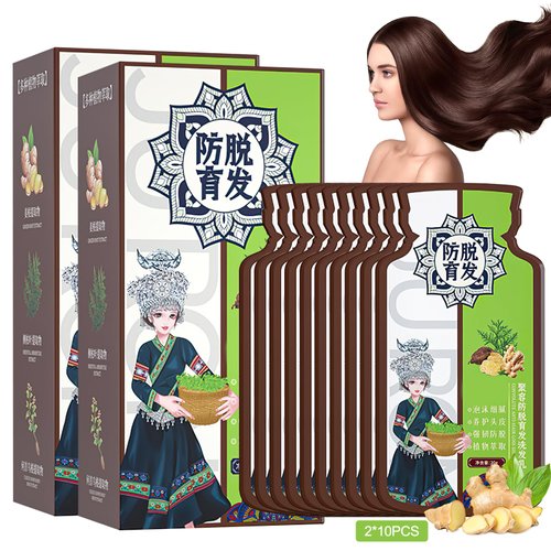 Ginger Plant Extract Anti-Hair Loss Hair Shampoo,Ginger Plant Extract Hair Shampoo,Hair Strengthening Shampoo;Nourishing Shampoo;Ginger Extract Hair Shampoo for Women Men(2box*20pcs)