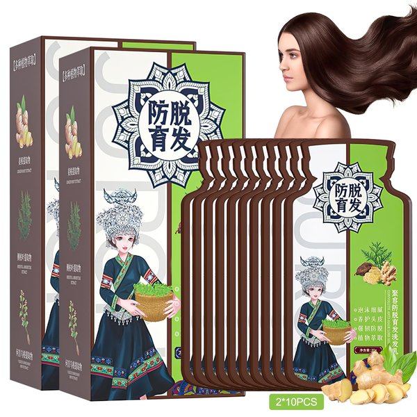 Ginger Plant Extract Anti-Hair Loss Hair Shampoo,Ginger Plant Extract Hair Shampoo,Hair Strengthening Shampoo;Nourishing Shampoo;Ginger Extract Hair Shampoo for Women Men(2box*20pcs)