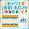 INACORN Moana Birthday Decorations Set - Moana Cake Topper, Banner, and Table cloth - Perfect Beach Party Decorations for Baby Moana Themed Birthday