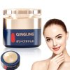Vaiwenta Japanese Qingling Wrinkle Removal Cream, Qingling Polypeptide Anti-Wrinkle Cream, Qingling Face Cream, Qinglin Wrinkle Remover Cream for Face (1PCS)