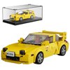 Mould King Initial D Car RX-7 Mazda Model Car Building Blocks with Display Case, 27016 Model Car Kits Speed Champion Car Building Sets, Sports Race Car Building Kits for Adults and Kids 8+(329 PCS)