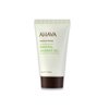 AHAVA Travel Kit - Includes Dead Sea Mineral Body Lotion 1.3 Fl.Oz, Mineral Shower Gel 1.3 Fl.Oz, Mineral Conditioner 1.3 Fl.Oz, Mineral Shampoo 1.3 Fl.Oz & Mineral Mud Soap 1 Oz.