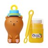 UNCLE BUBBLE Fun Anti-Spill Pals - More Play, Less Mess | Spill-Resistant | Incl. Lovely Bear, Bubble Solution & 2 Bubble Wands | Toy for Kids Child Birthday Party Favor Wedding | Perfect for Summer
