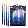 Rite Lite Premium Dripless Blue & White Hanukkah Candles - Bulk Value Pack of 45 - Decorative & Fits Most Menorahs Jewish Holiday Party Favors Accessories Decorations for All 8 Nights of Chanukah