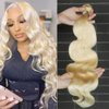 QTHAIR Beauty Human Hair Blonde Bundles 14A Grade 100% Brazilian Human Hair Color #613 Platinum Blonde Body Wave 16" Light Blonde Color Bundles 613 Color Body Weave Human hair Extensions 100g/Bundle