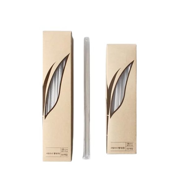 SUGAR LAB Drinking Straws (KOREA), Individually Wrapped, 100 PCS, 100% Compostable, Plastic Free, Eco-Friendly Drinking Straw, Biodegradable, 9.8-inch, Sugar Fiber Disposable Straws, Hot Cold Drinks