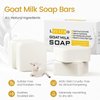 LOYATRO Goat Milk Soap Bar 4.8 oz (4 Bars) For Dry Sensitive Skin. Natural Soap For Women, Men, Kids & Baby. Great For Face & Body