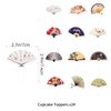 Japanese Party Decorations Folding Fans Party Decorations Folding Fans Birthday Party Supplies Includes Chinese Japanese Folding Fans Birthday Banner, Cake Topper, Cupcake Toppers, Balloons