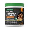 Nature's Truth Organic Turmeric Powder | 7 oz | Pure & Natural Turmeric Ingredients | Vegan, Non-GMO & Gluten Free Supplement
