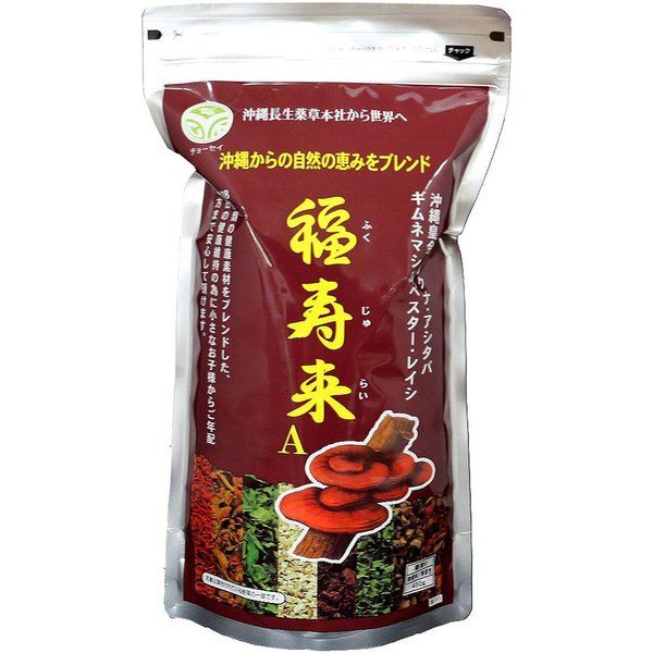 Fukujurai Tea ~ 38 Plant Kampo Blend Tea ~ 450g Loose Leaf Tea