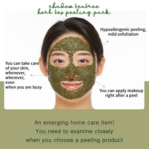 WELLDERMA Chadew Tea Tree Herb Tox Peeling Pack 5.07oz. - Pore Purifying and Exfoliating Wash off Mask with Green Tea and Hyaluronic Acid, For Dead Skin Cell Removal, Oil Control and Refreshing