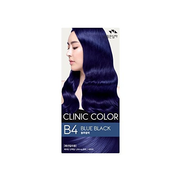 SOMANG CLINIC HAIR COLOR (Blue Back B4)